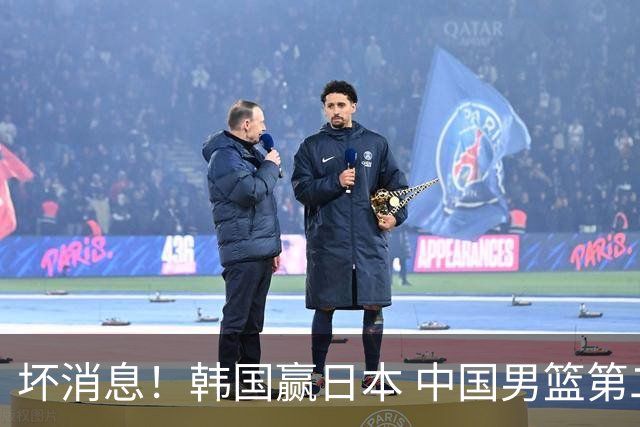 坏消息！韩国赢日本 中国男篮第二阶段形势不乐观